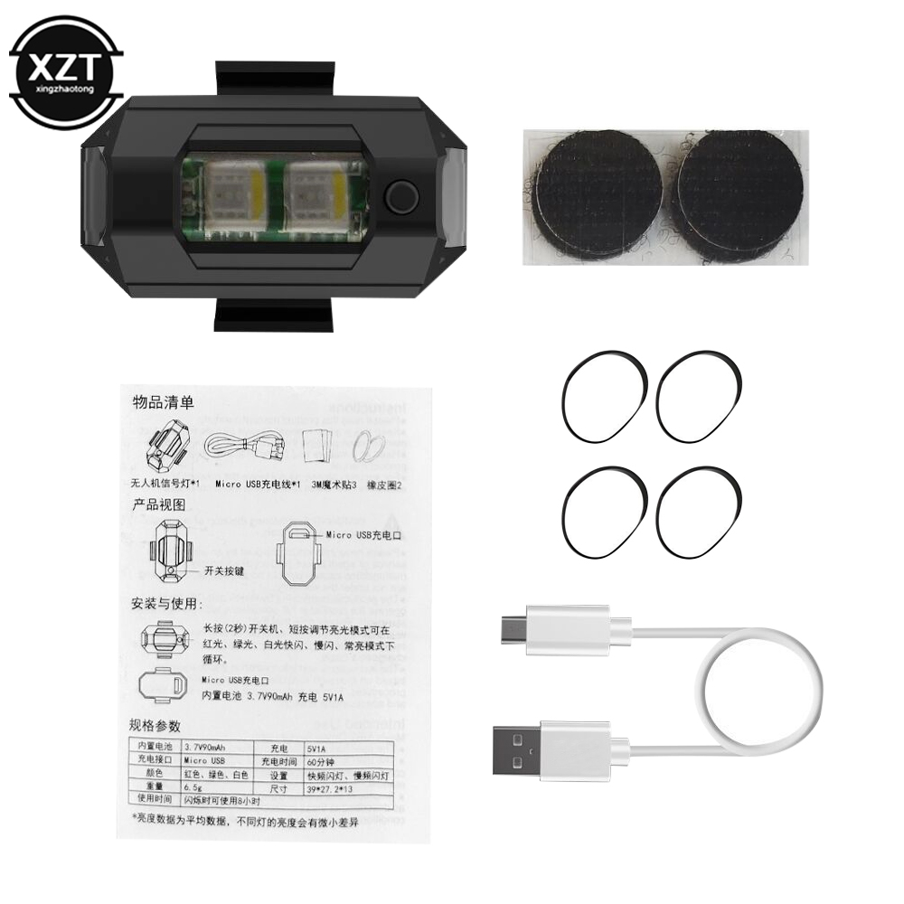 USB LED anticolisión Drone luz - Drone Strobe Light reseña y precio